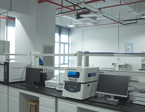Laboratoire